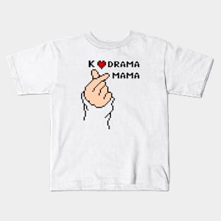 KDrama Mama 8bit Kids T-Shirt